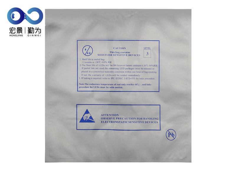 Foil bag 420X440X0.12mm