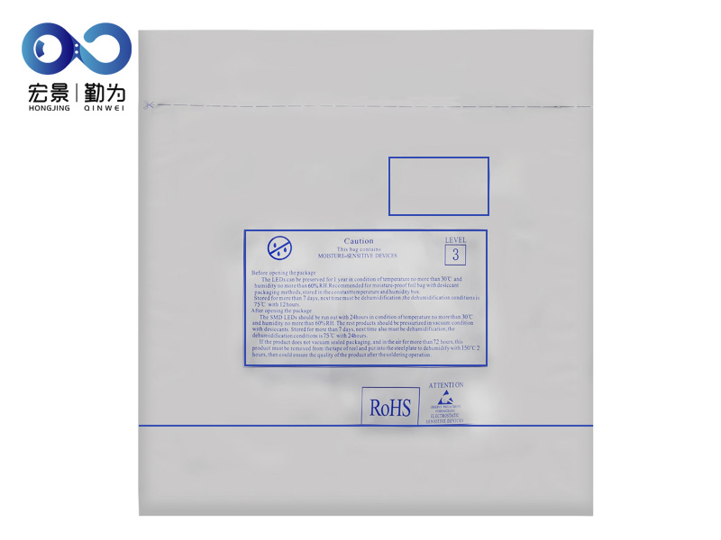 Foil bag 310X330X0.14mm
